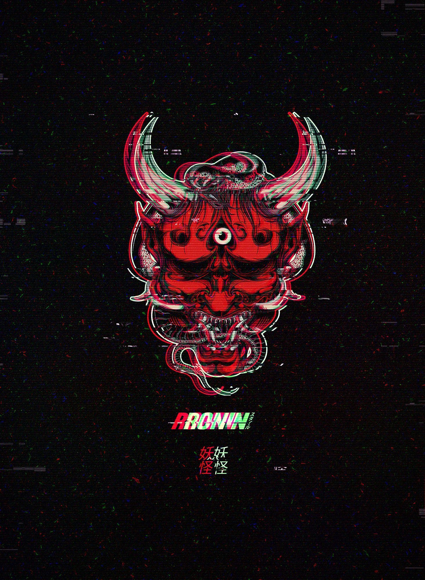 Oni Demon Wallpapers