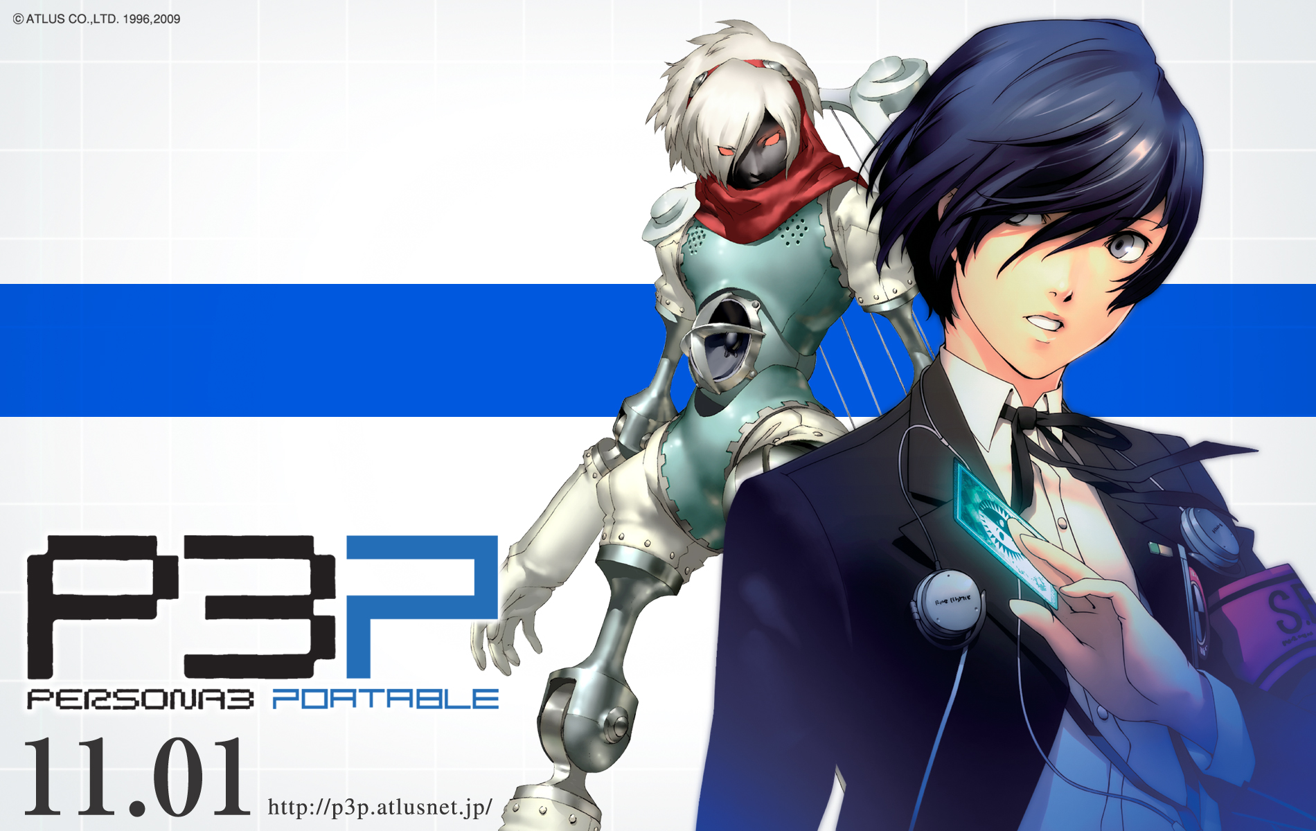 Orpheus Persona 3 Wallpapers