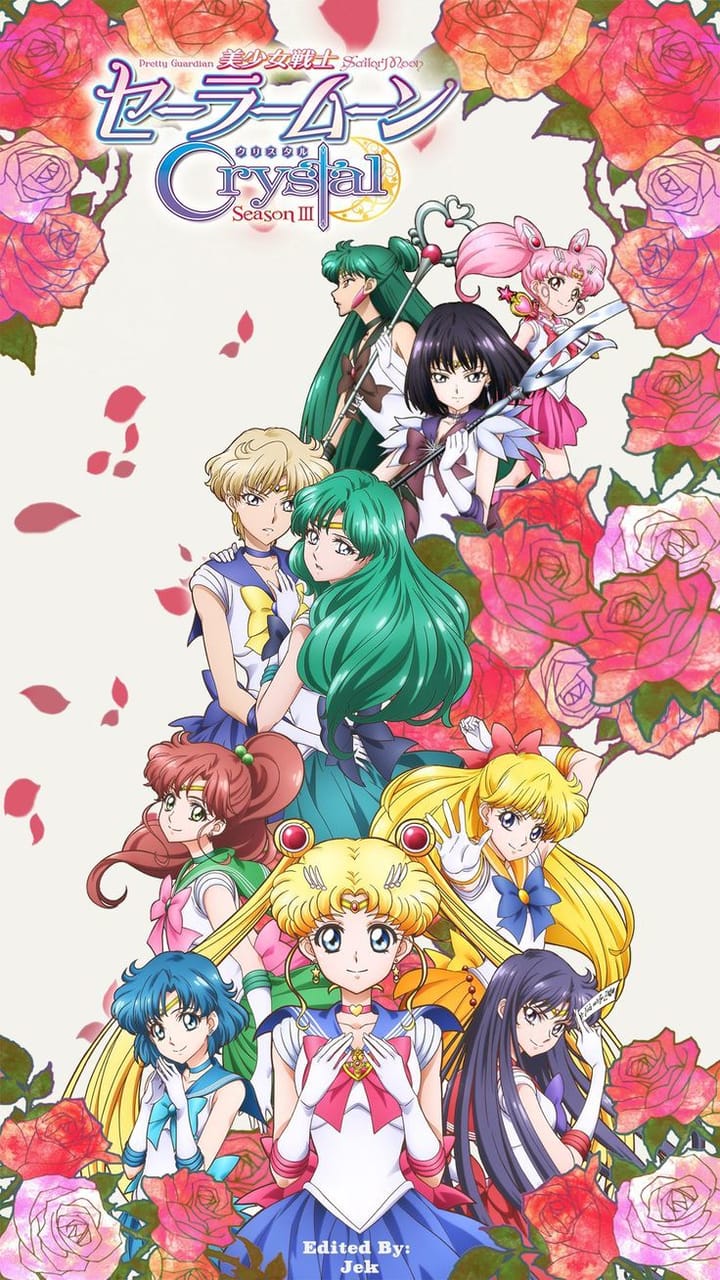 Outer Senshi Wallpapers