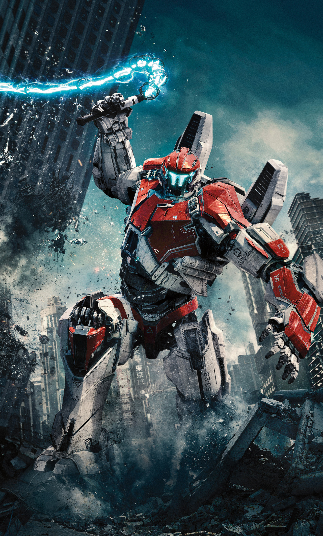 Pacific Rim Iphone Wallpapers