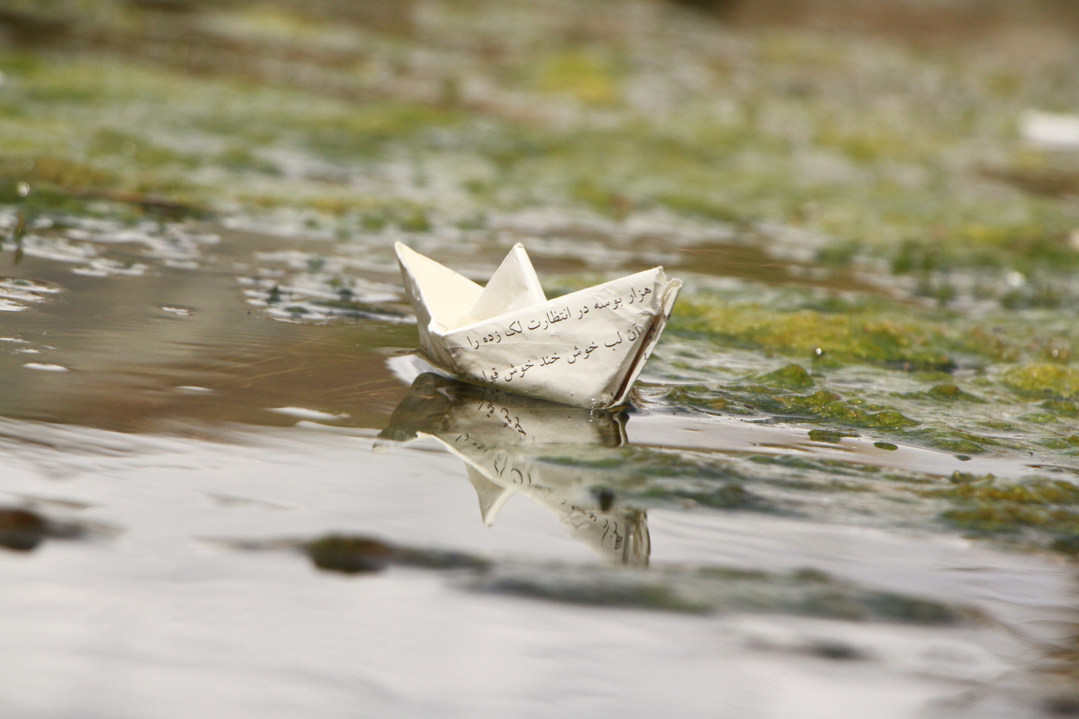 Paper Boat Picture Wallpapers