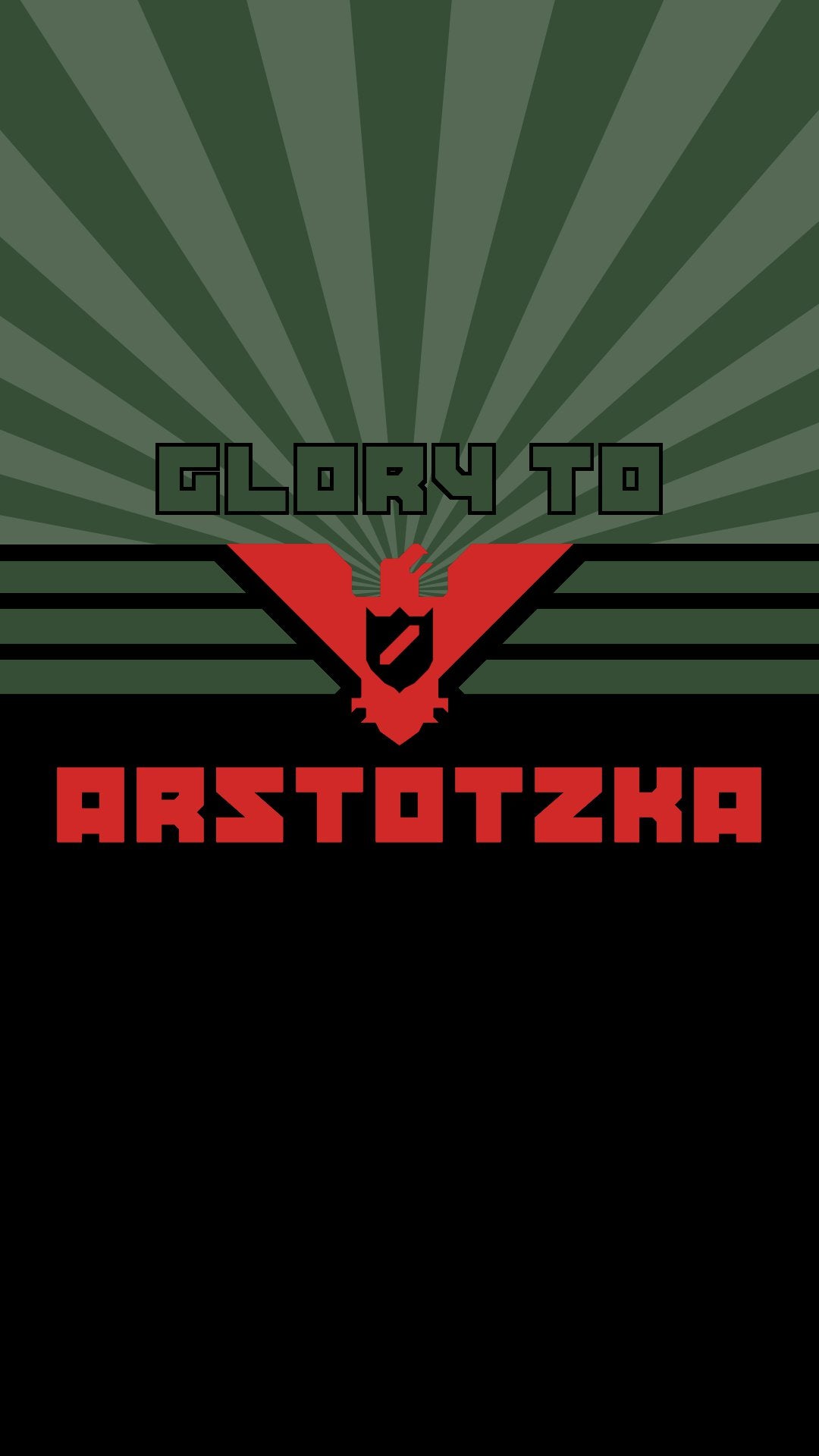 Papers Please Wallpapers