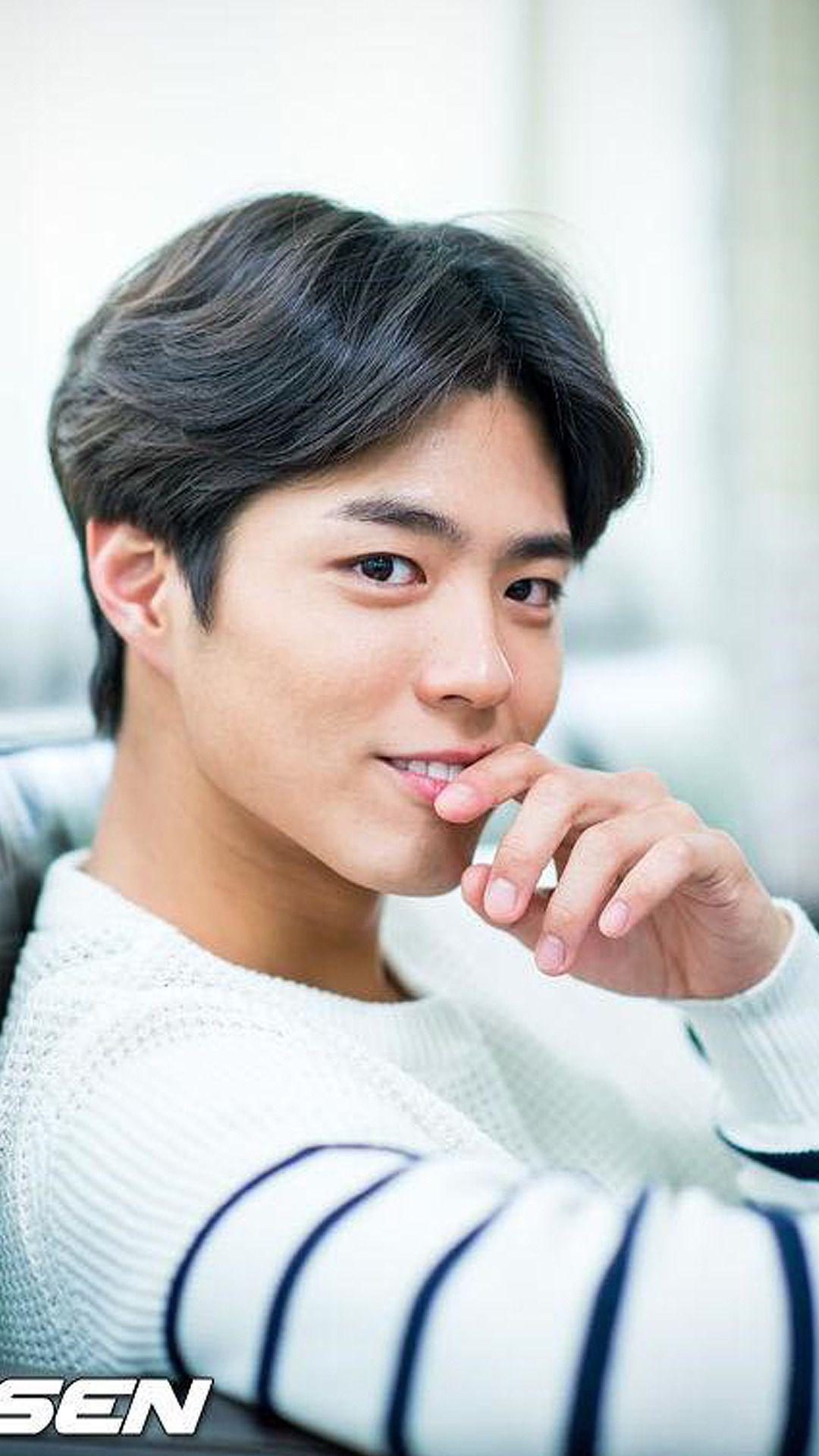 Park Bo Gum Wallpapers