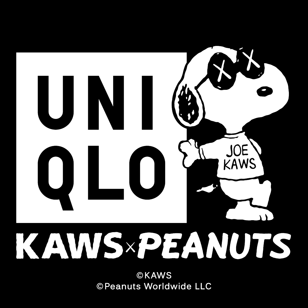 Peanuts X Kaws Wallpapers