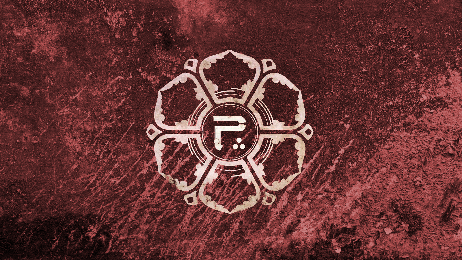 Periphery Wallpapers