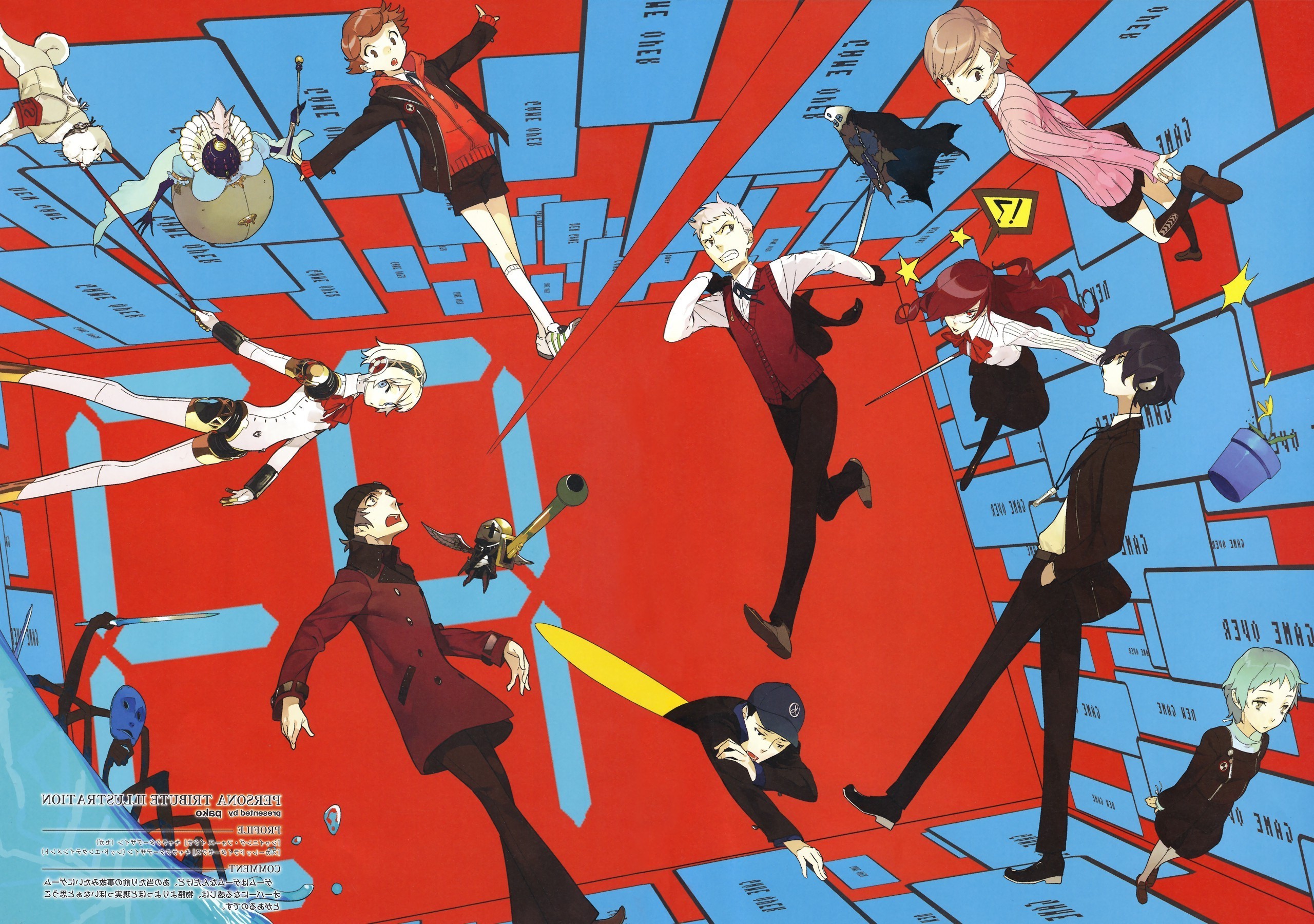 Persona Q Wallpapers
