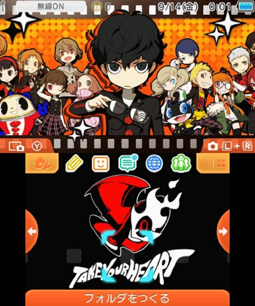 Persona Q2 Wallpapers