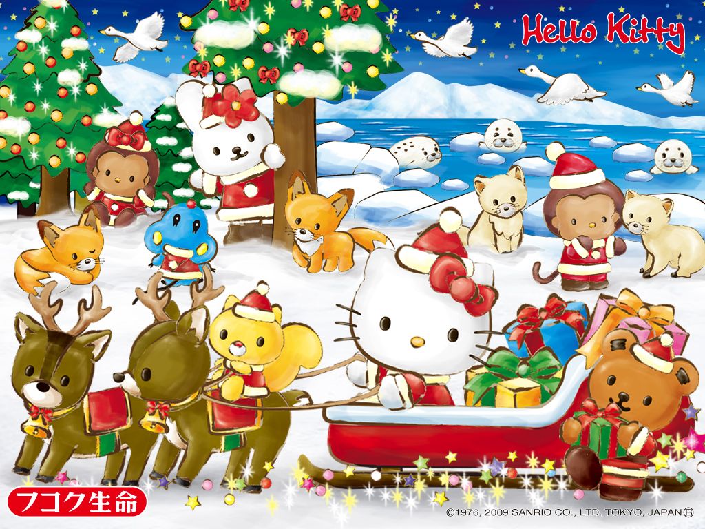 Pictures Of Christmas In Japan Wallpapers