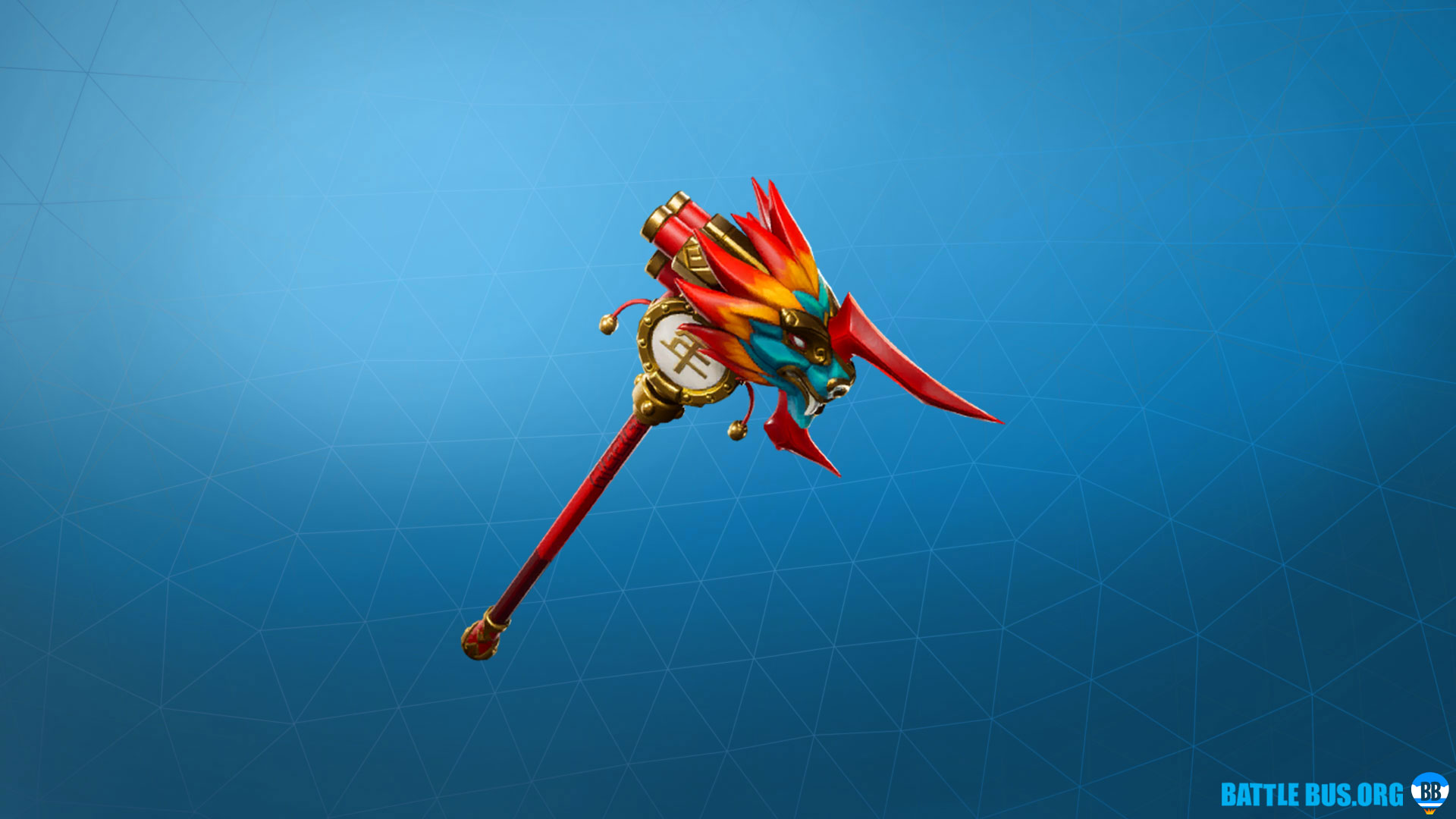 Pictures Of Fortnite Pickaxes Wallpapers