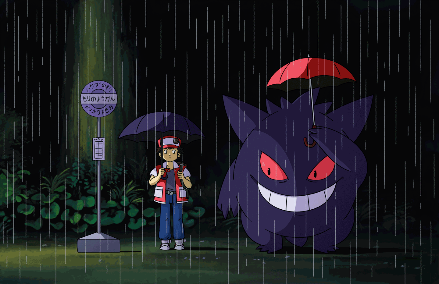 Pictures Of Gengar Wallpapers