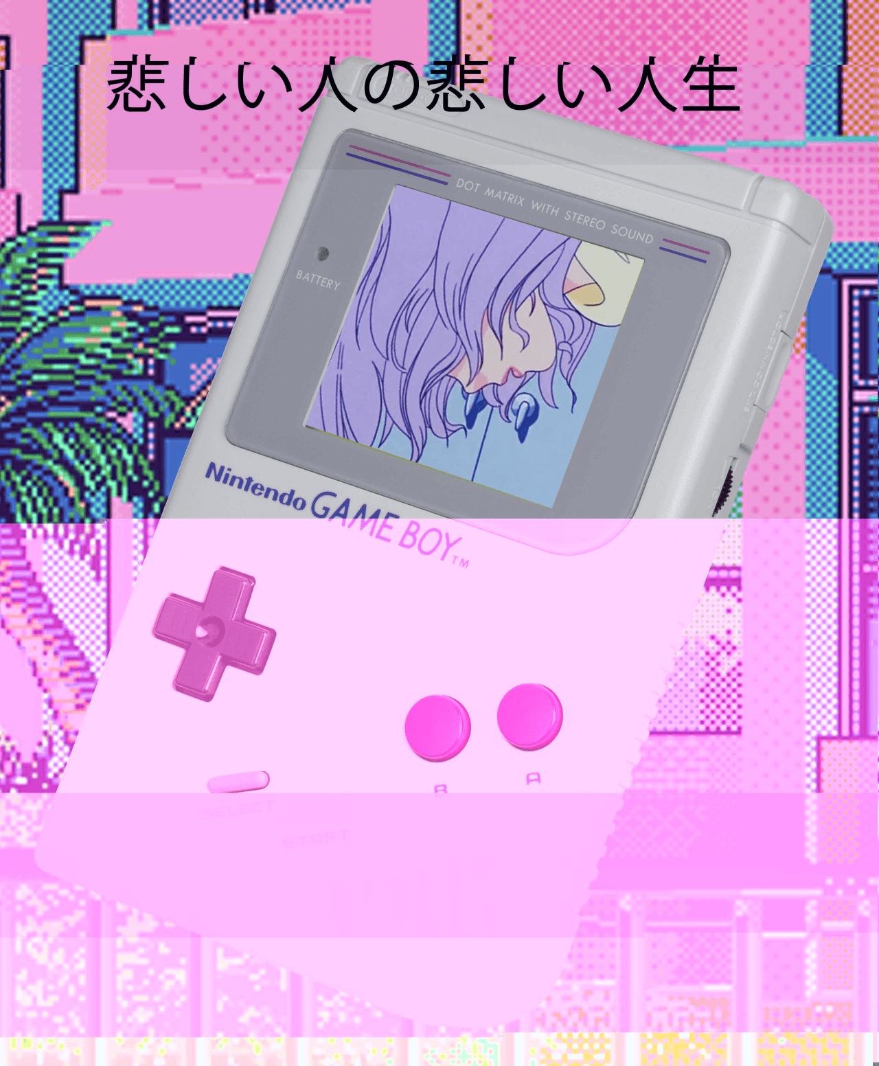 Pink Gamer Aesthetic Wallpapers