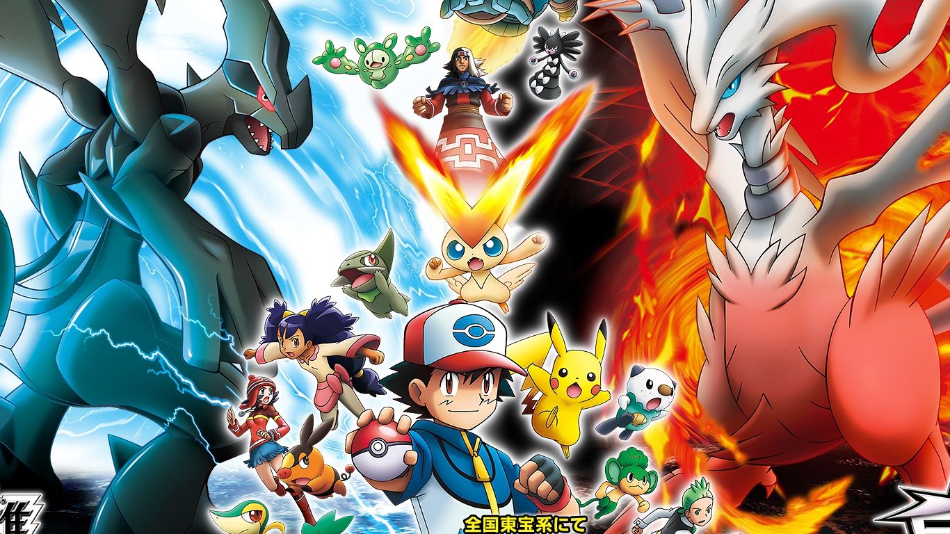 Pokemon Black And White Images Wallpapers