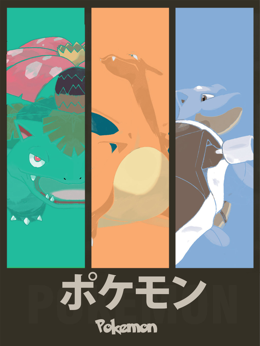 Pokemon Johto Wallpapers