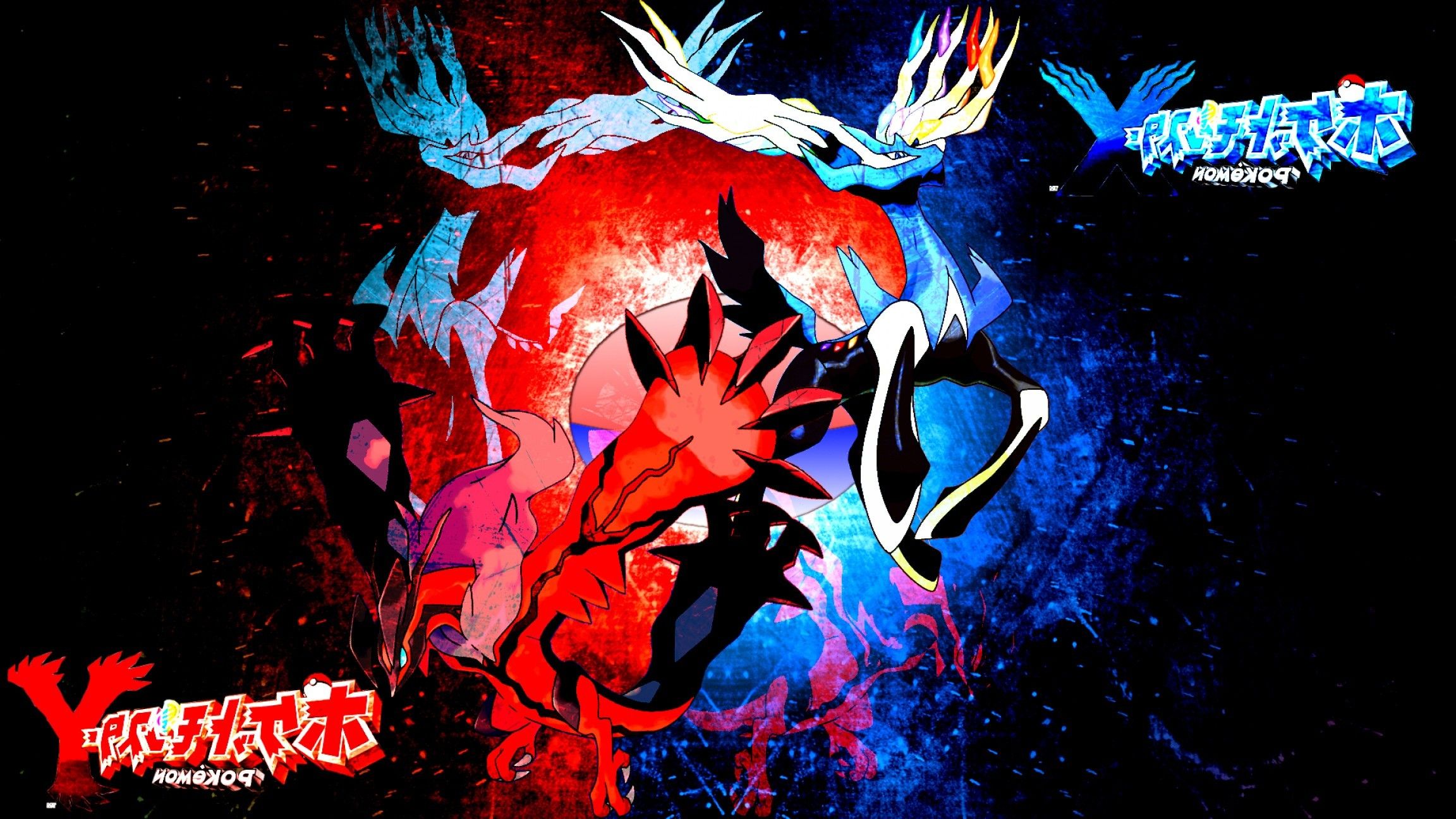 Pokemon Omega Ruby Wallpapers