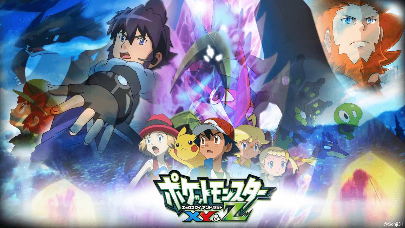 Pokemon Xyz Wallpapers