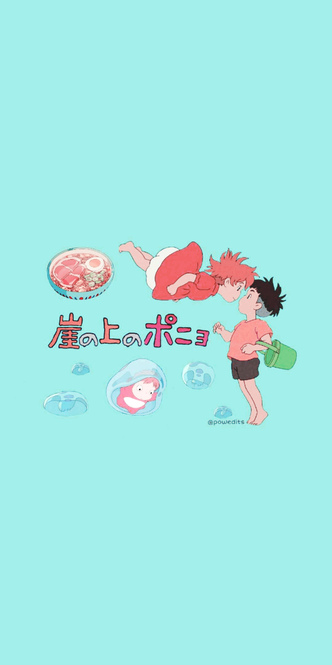 Ponyo Tumblr Wallpapers