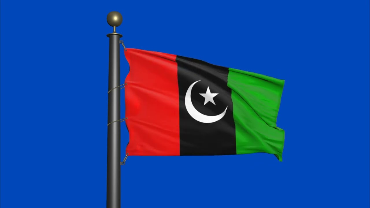 Ppp Flag Wallpapers