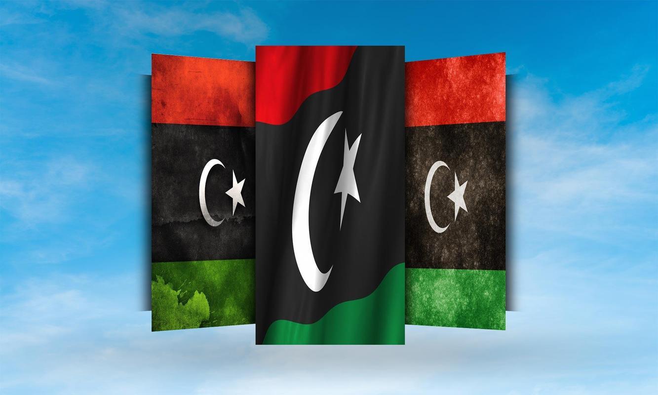 Ppp Flag Wallpapers