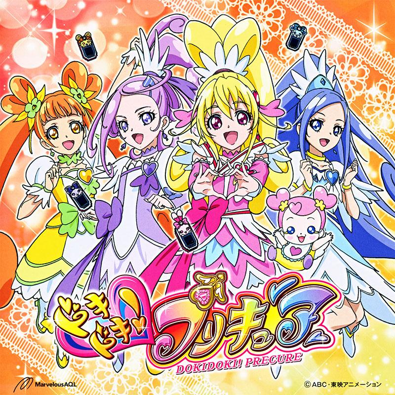 Pretty Cure Doki Doki Wallpapers