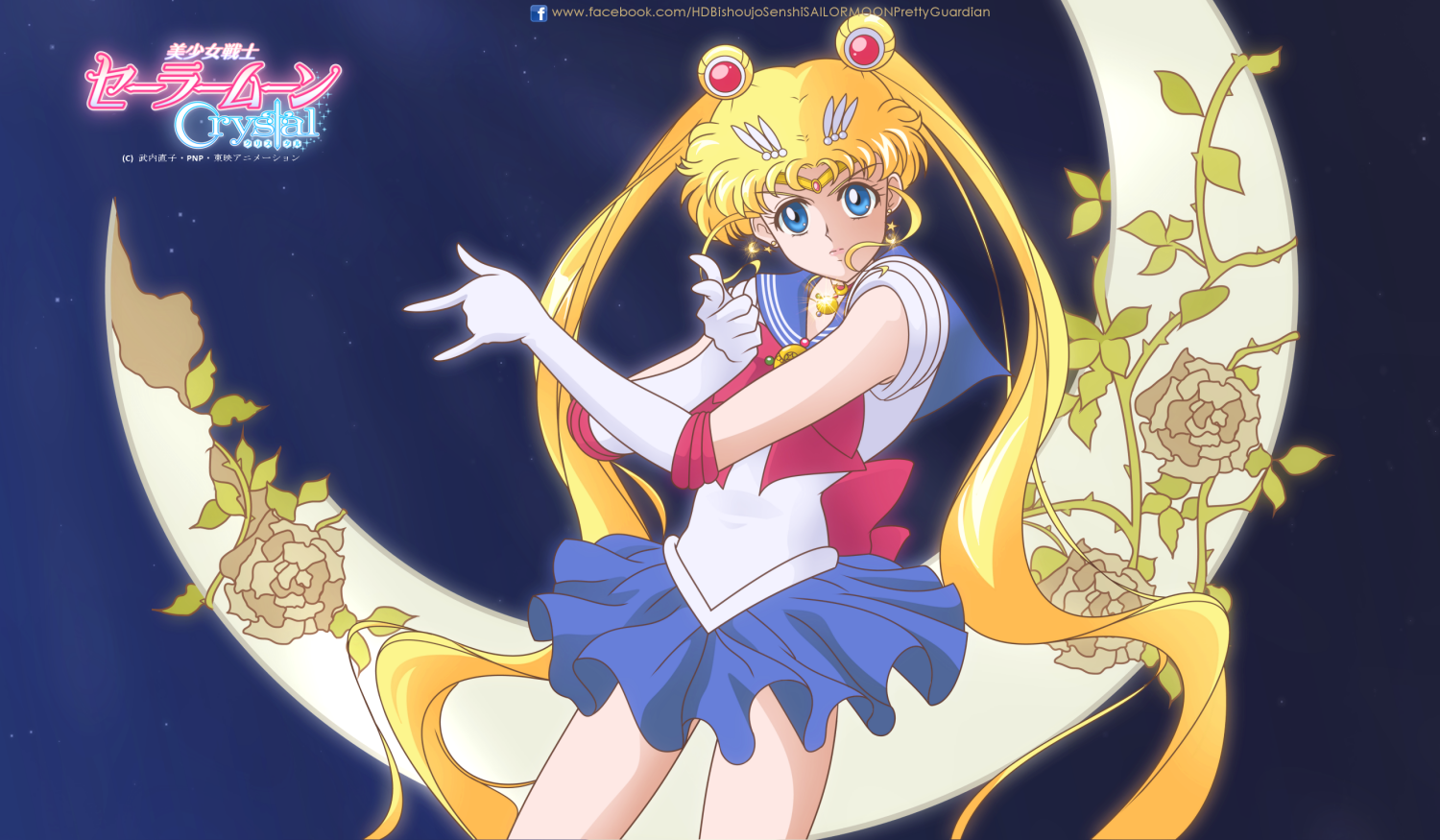 Pretty Guardian Sailor Moon Crystal Wallpapers