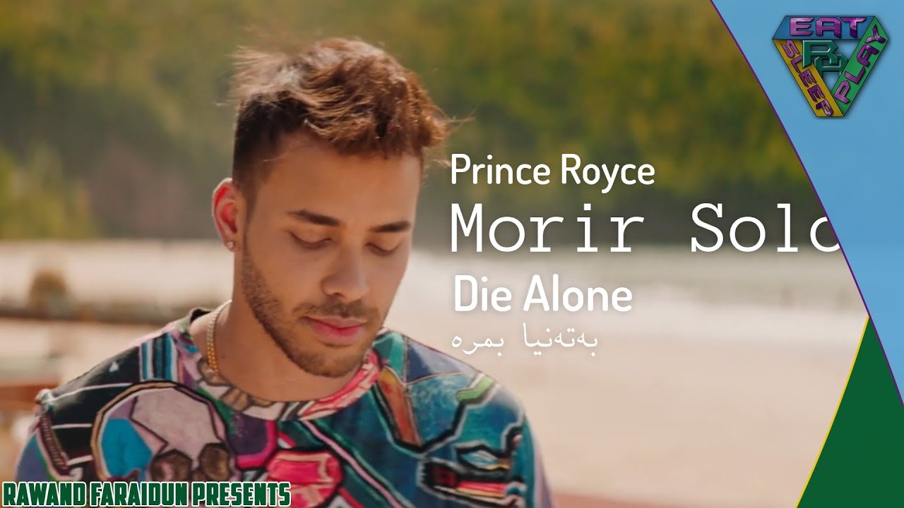 Prince Royce Wallpapers