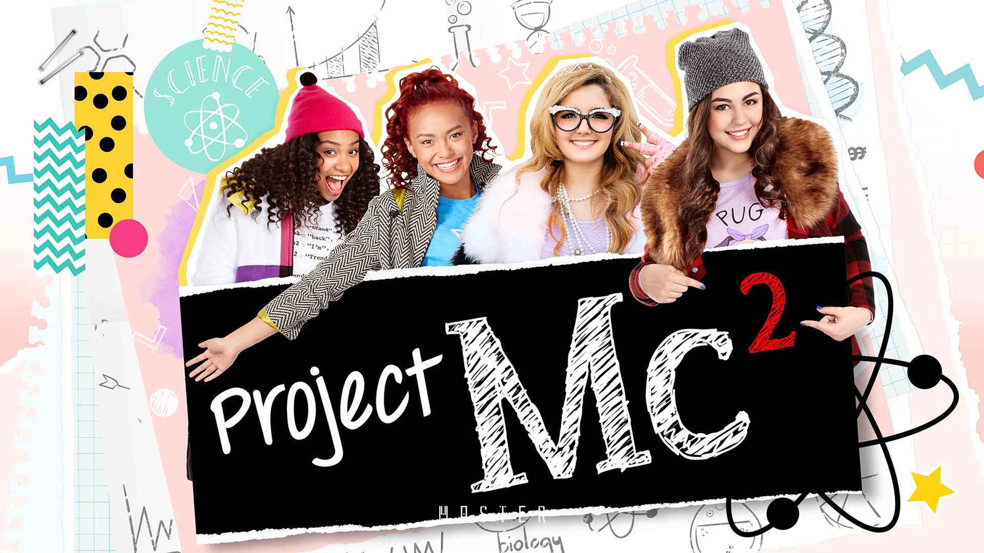 Project Mc Square Wallpapers