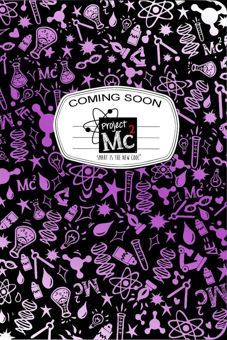 Project Mc Square Wallpapers