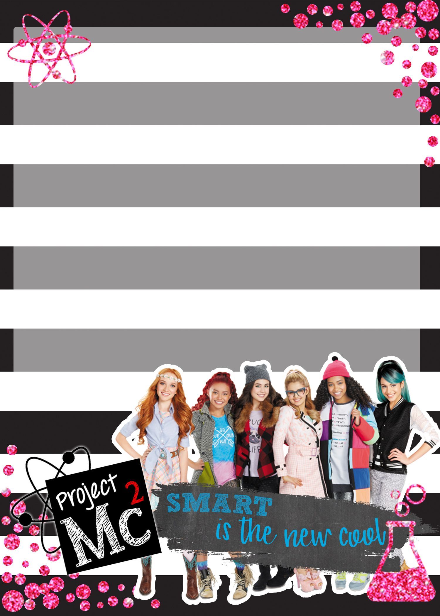 Project Mc Square Wallpapers