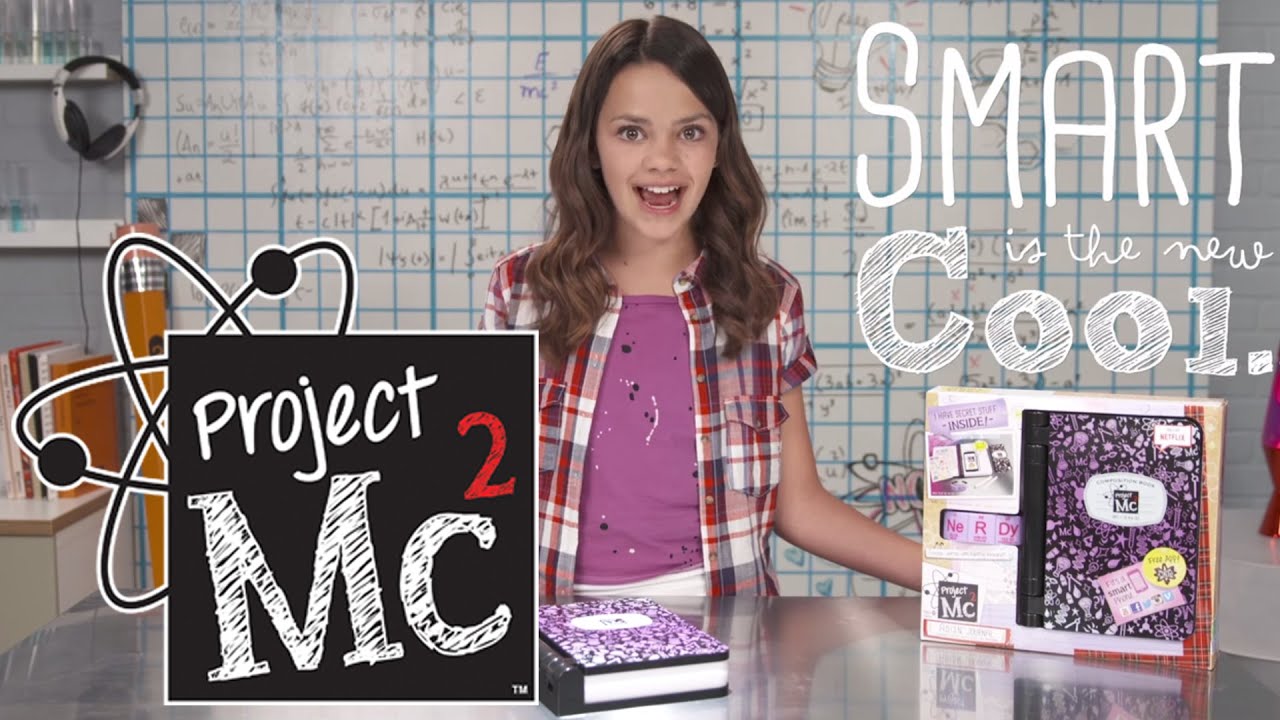 Project Mc Square Wallpapers