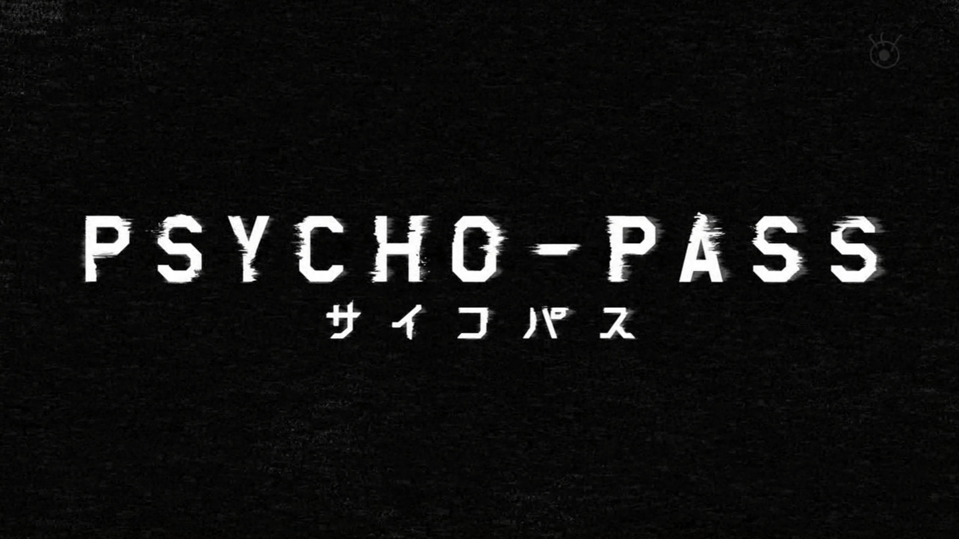 Psycho Realm Wallpapers