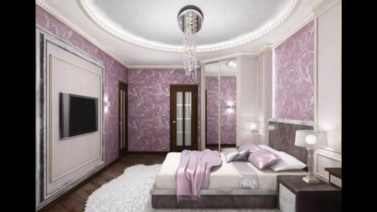 Purple Aesthetic Room Wallpapers