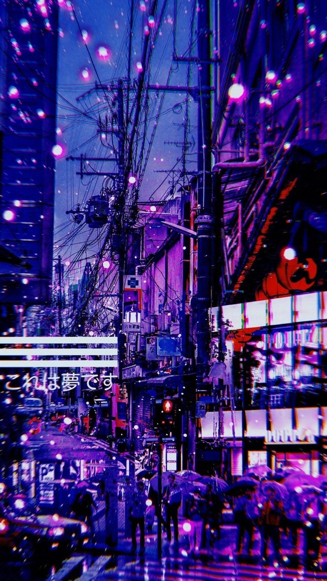 Purple Japanese Wallpapers