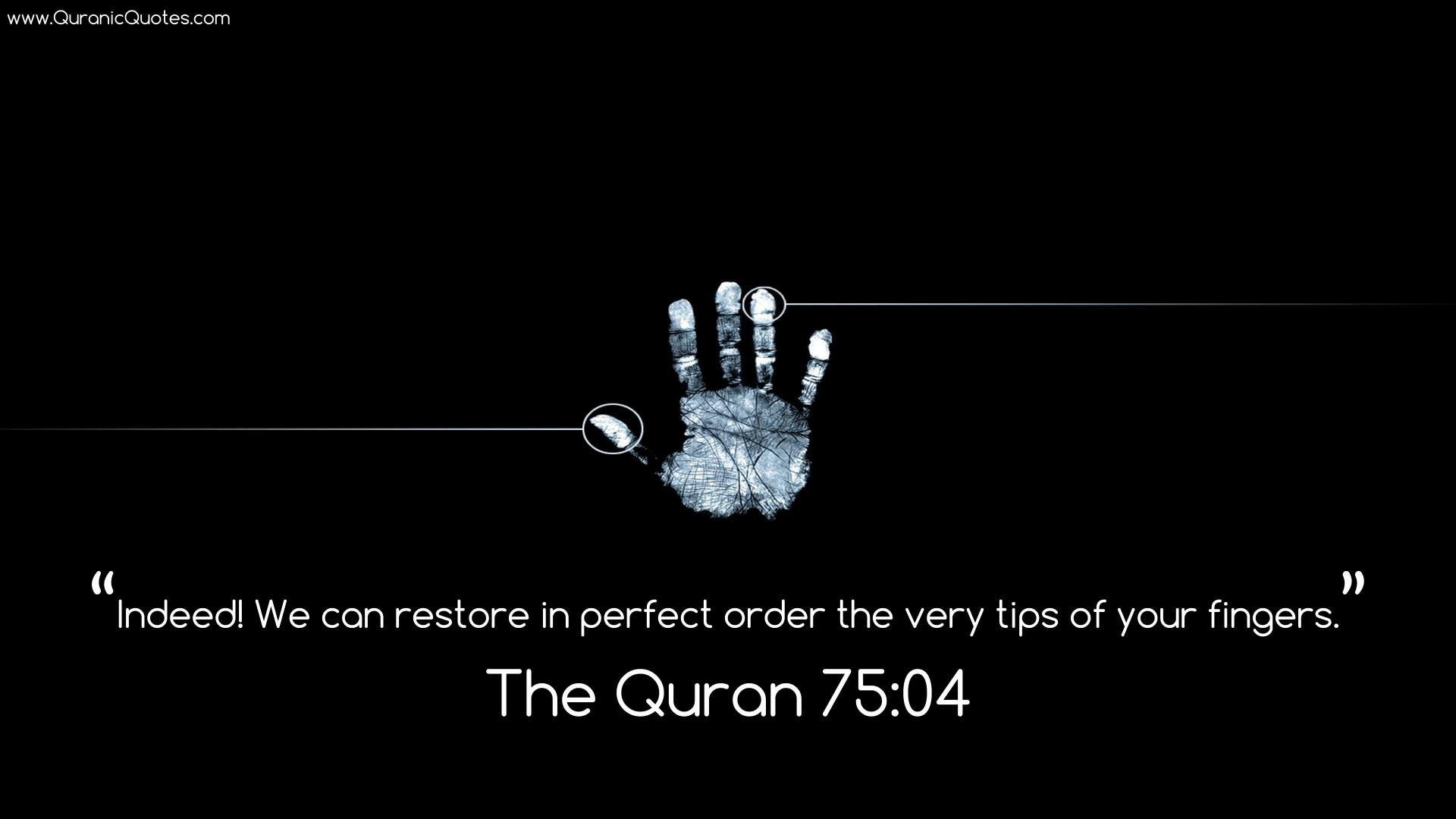 Quranic Wallpapers