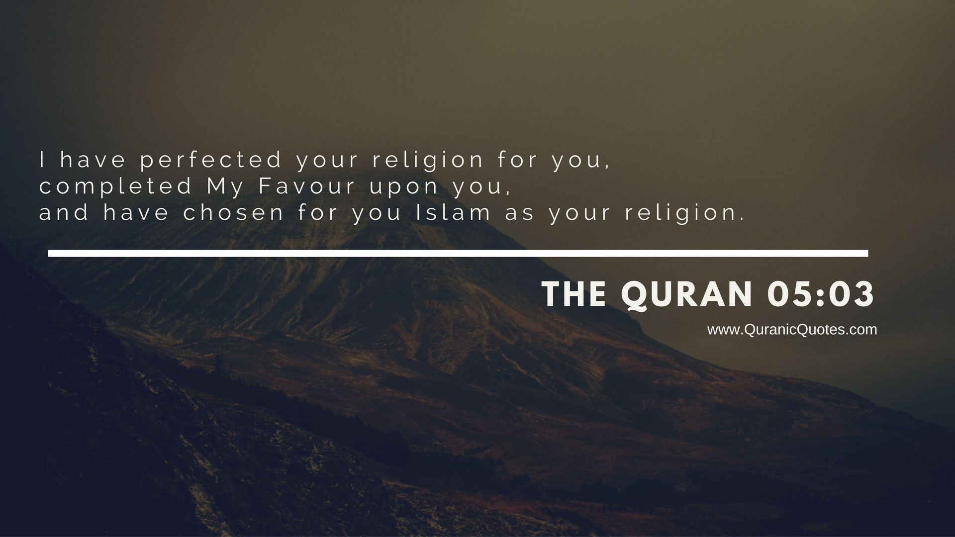 Quranic Wallpapers