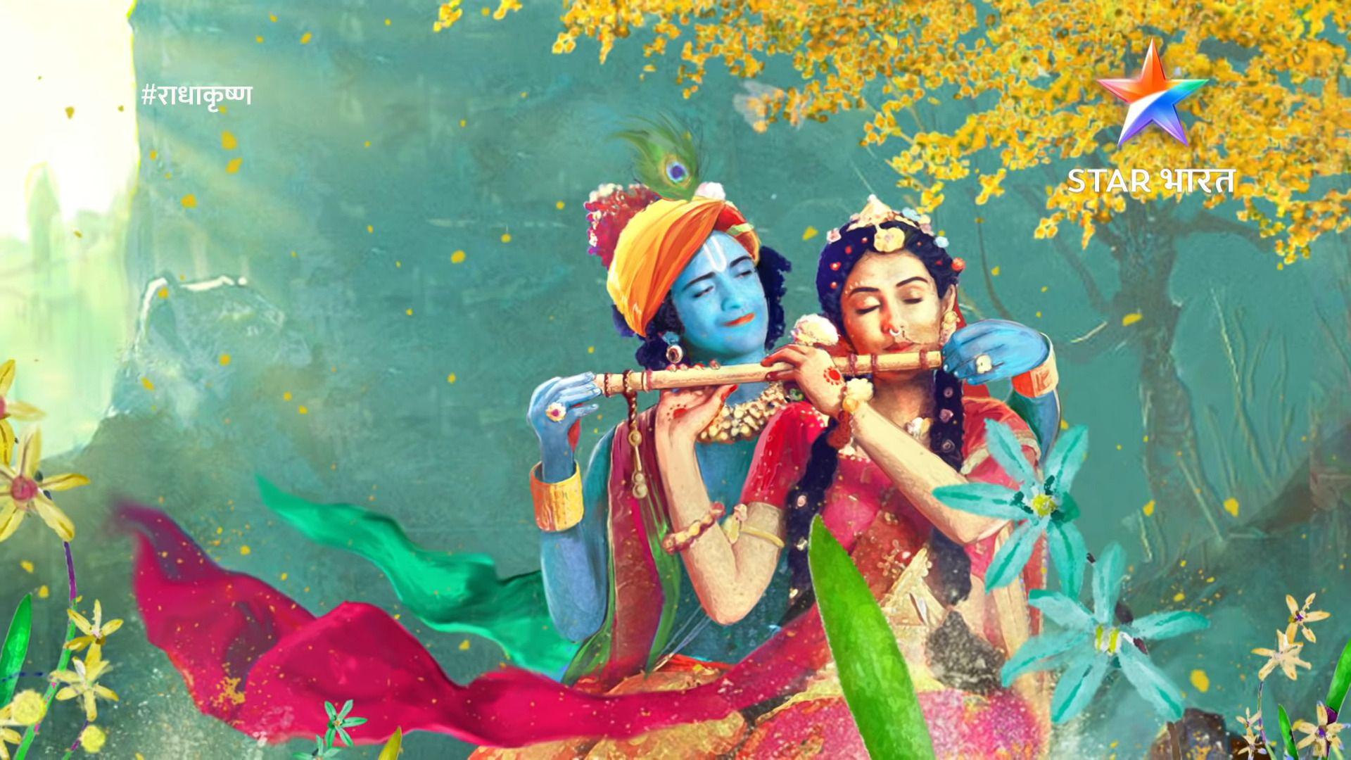 Radha Krishna Wallpapers