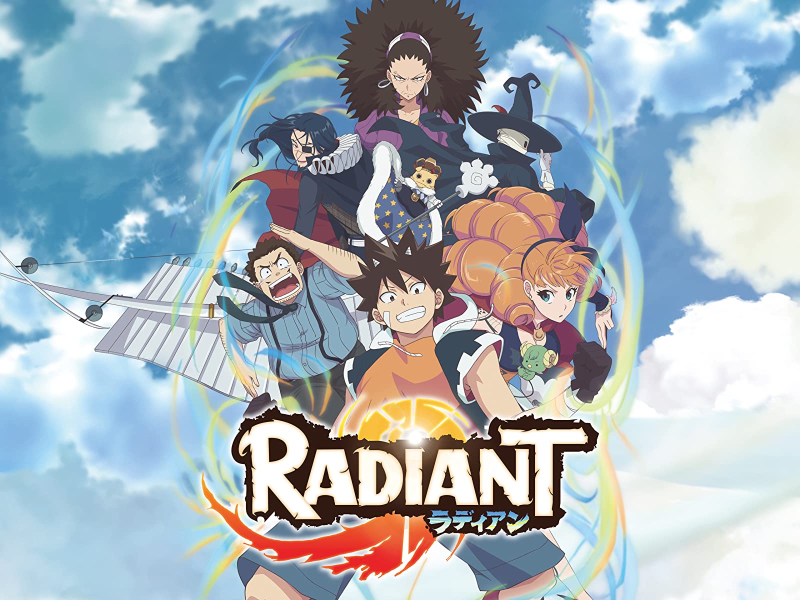 Radiant Anime Wallpapers