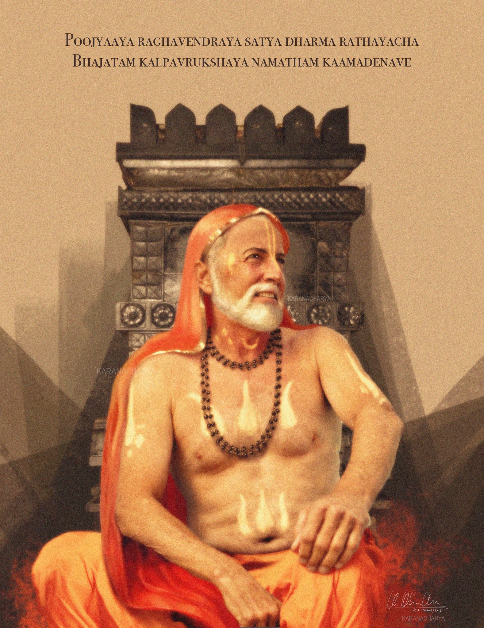 Raghavendra Swamy Images Wallpapers