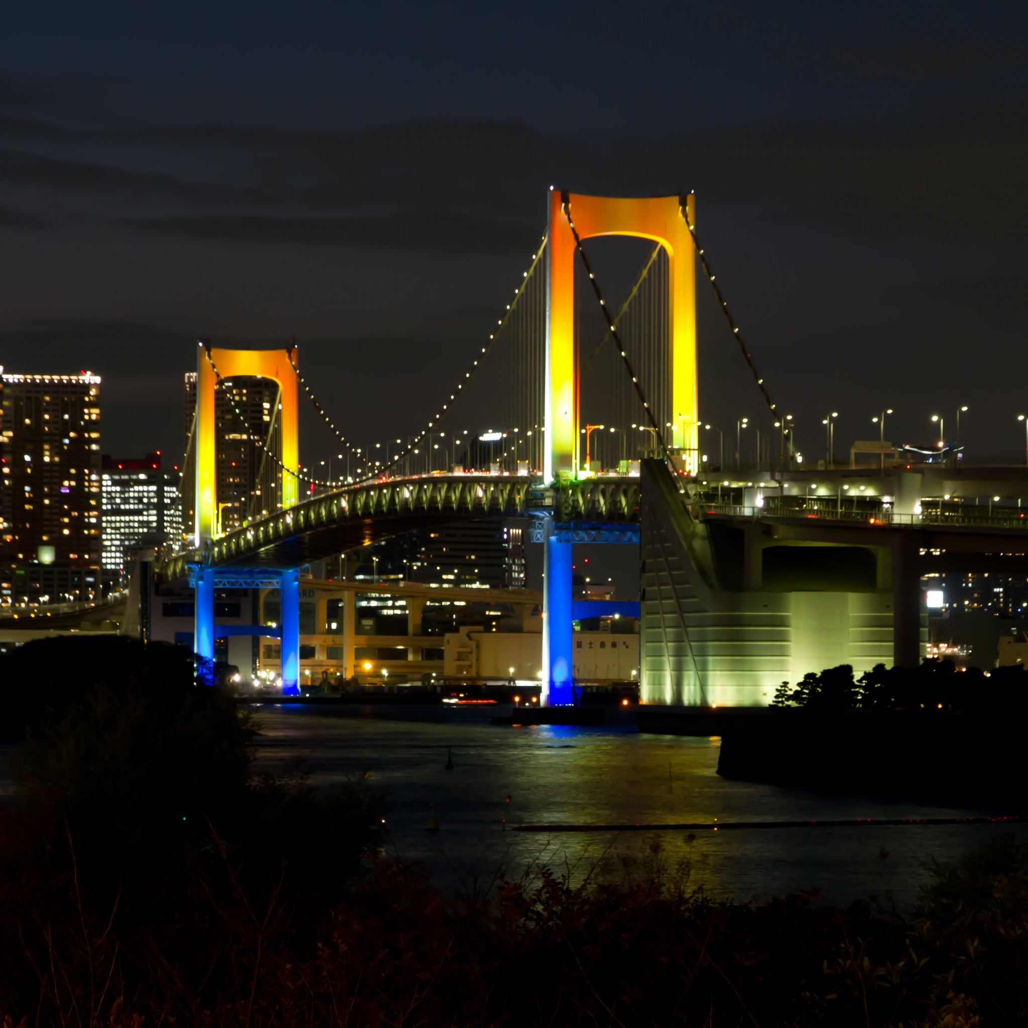 Rainbow Bridge Pictures Free Wallpapers