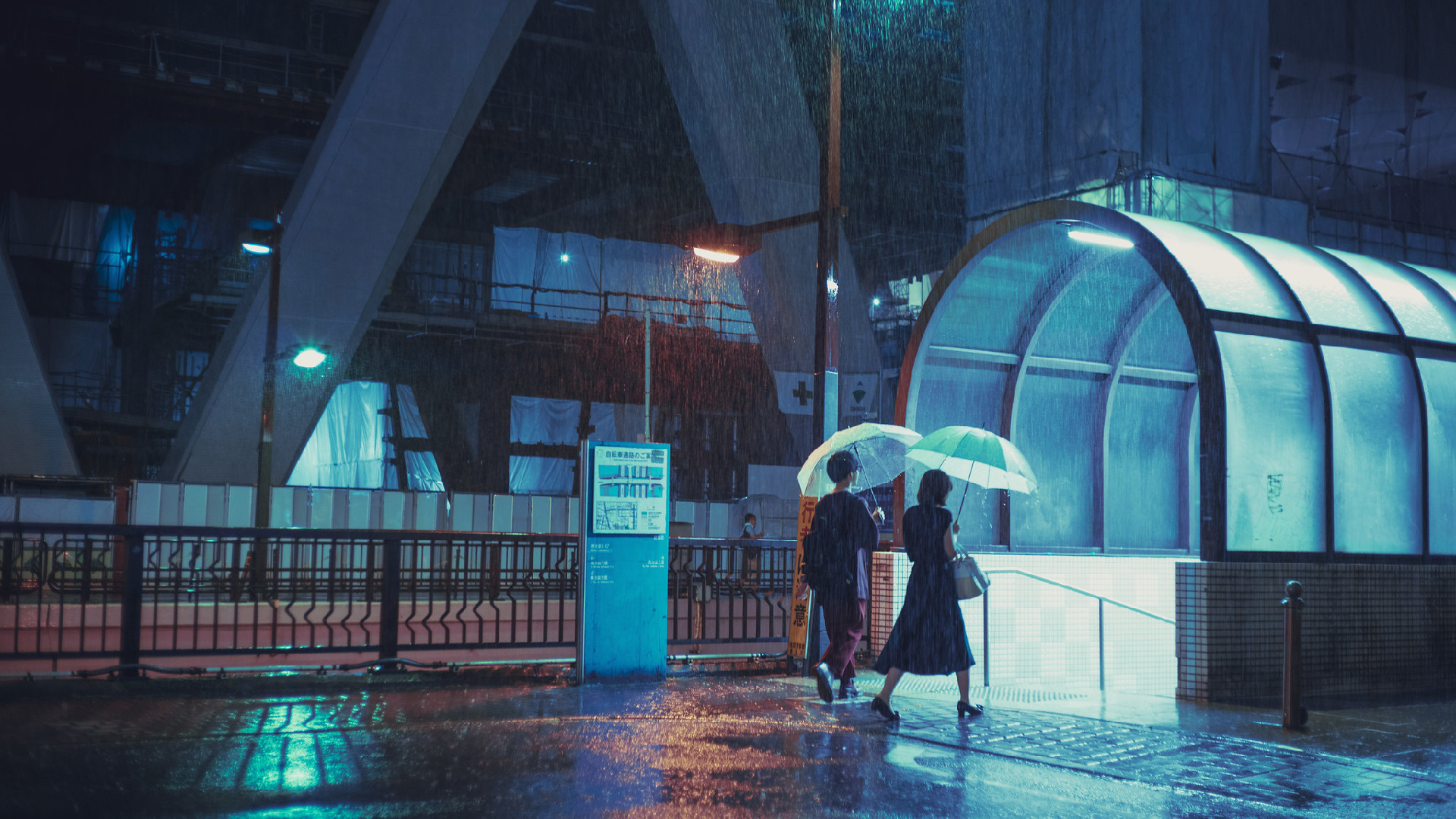 Rainy Japan Wallpapers