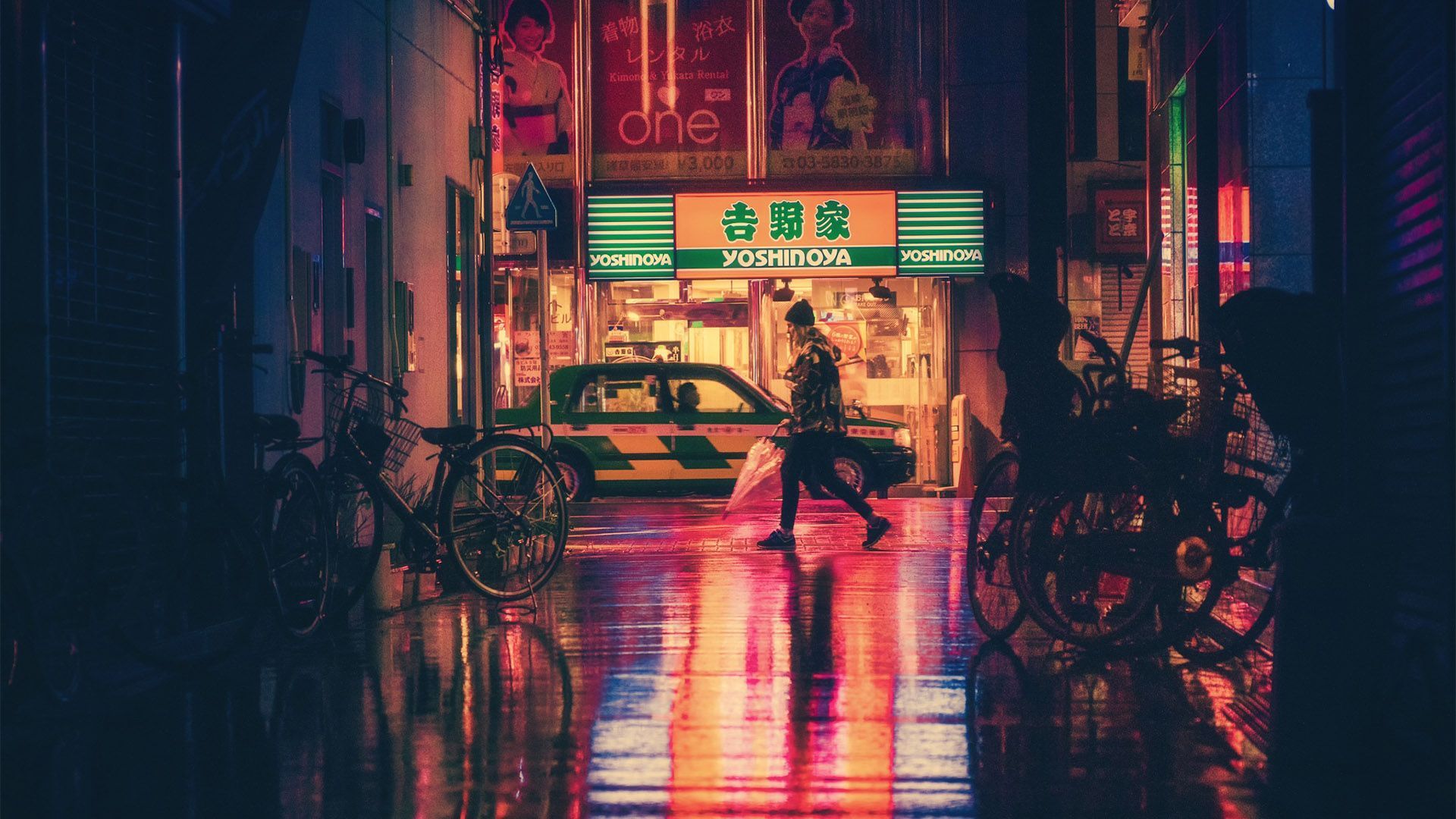 Rainy Japan Wallpapers