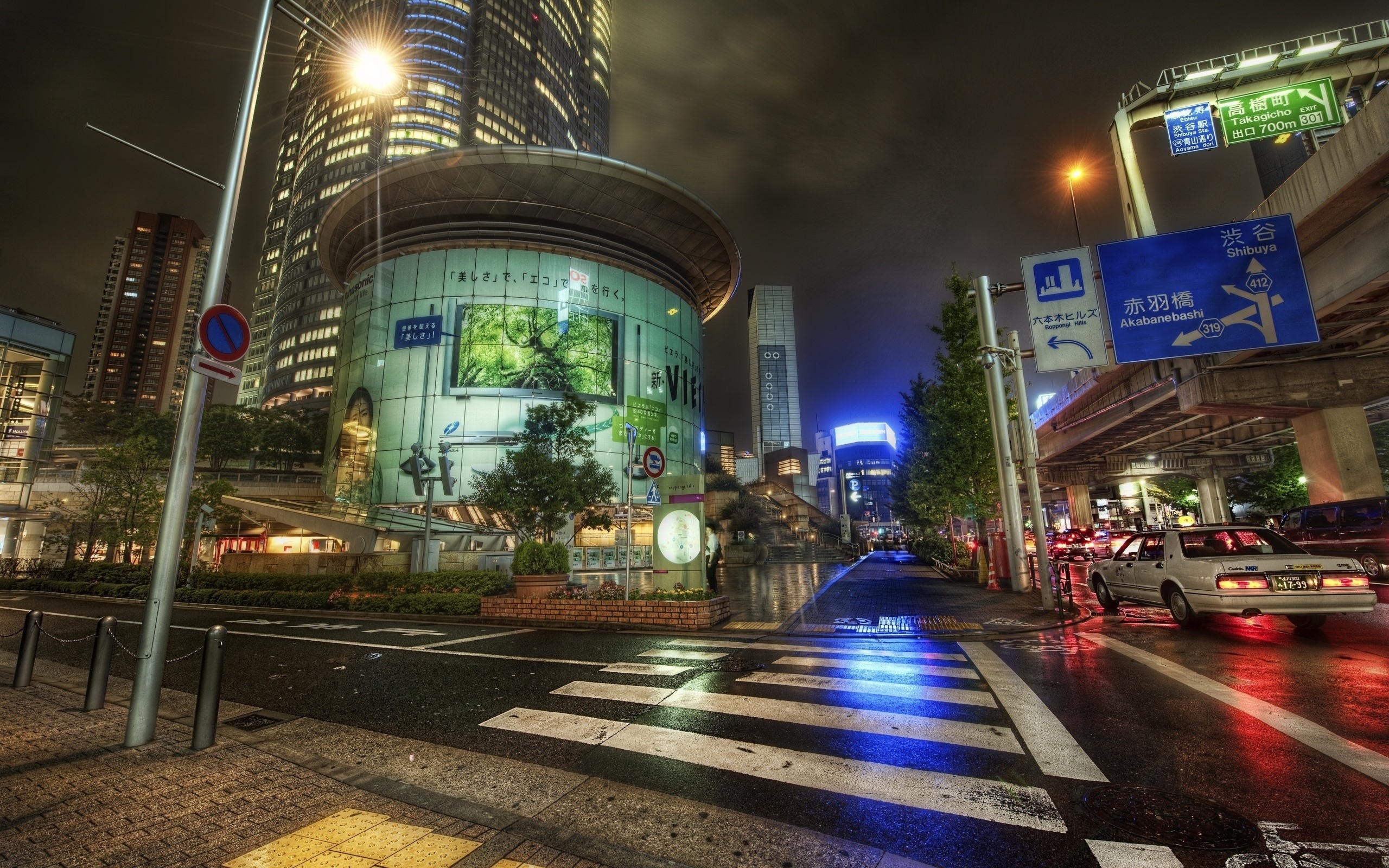 Rainy Japan Wallpapers