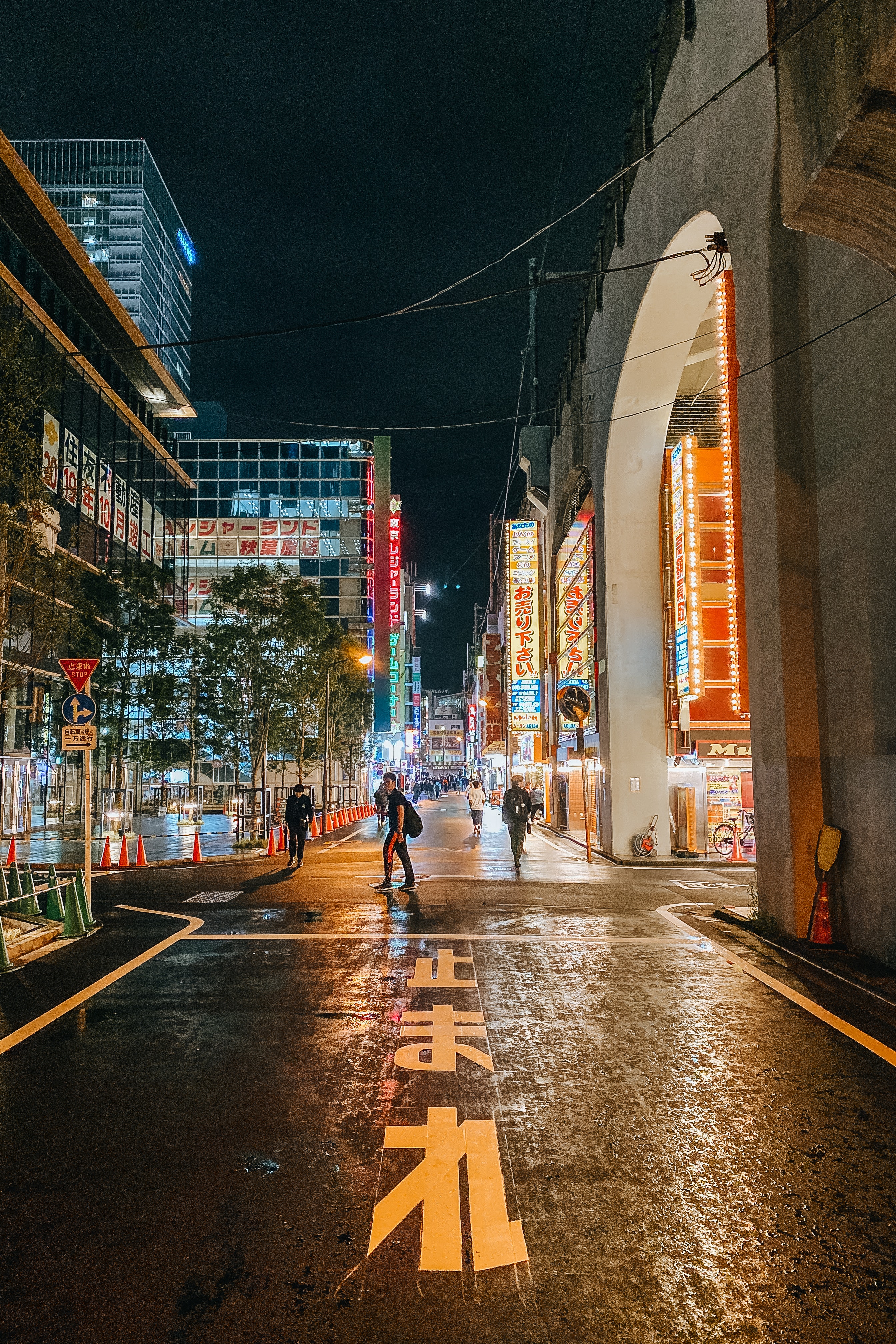 Rainy Japan Wallpapers