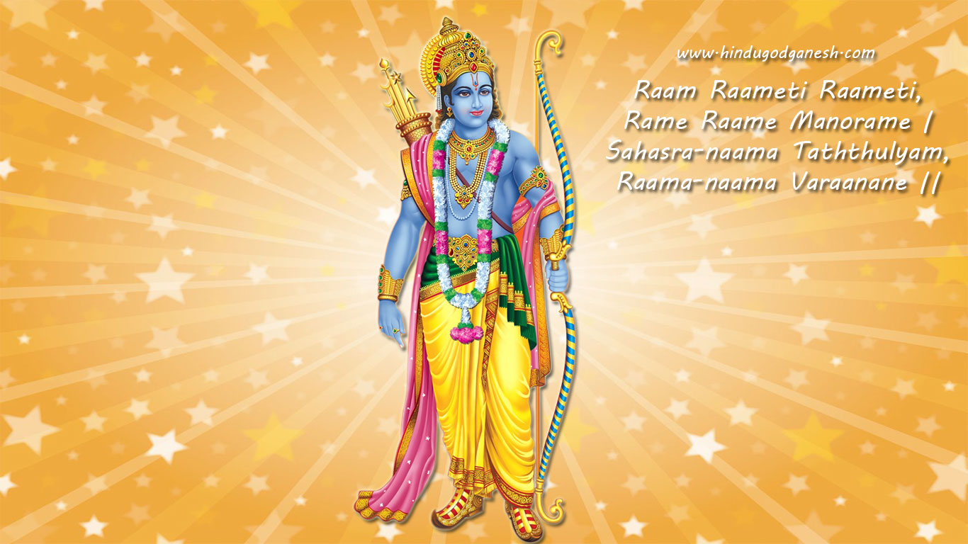 Ram Bhagwan Picture Wallpapers