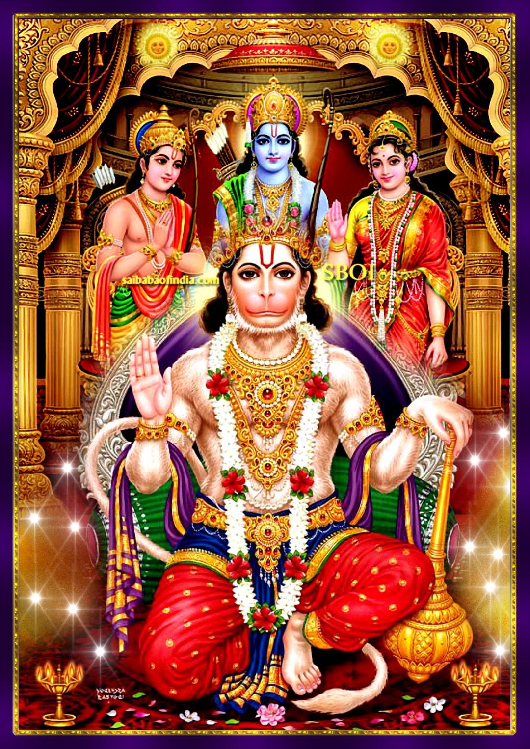 Ram Bhagwan Picture Wallpapers