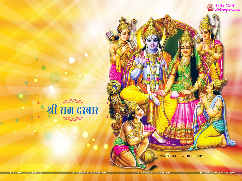 Ram Darbar Image Wallpapers