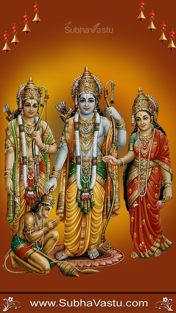 Rama Pattabhishekam Pictures Wallpapers