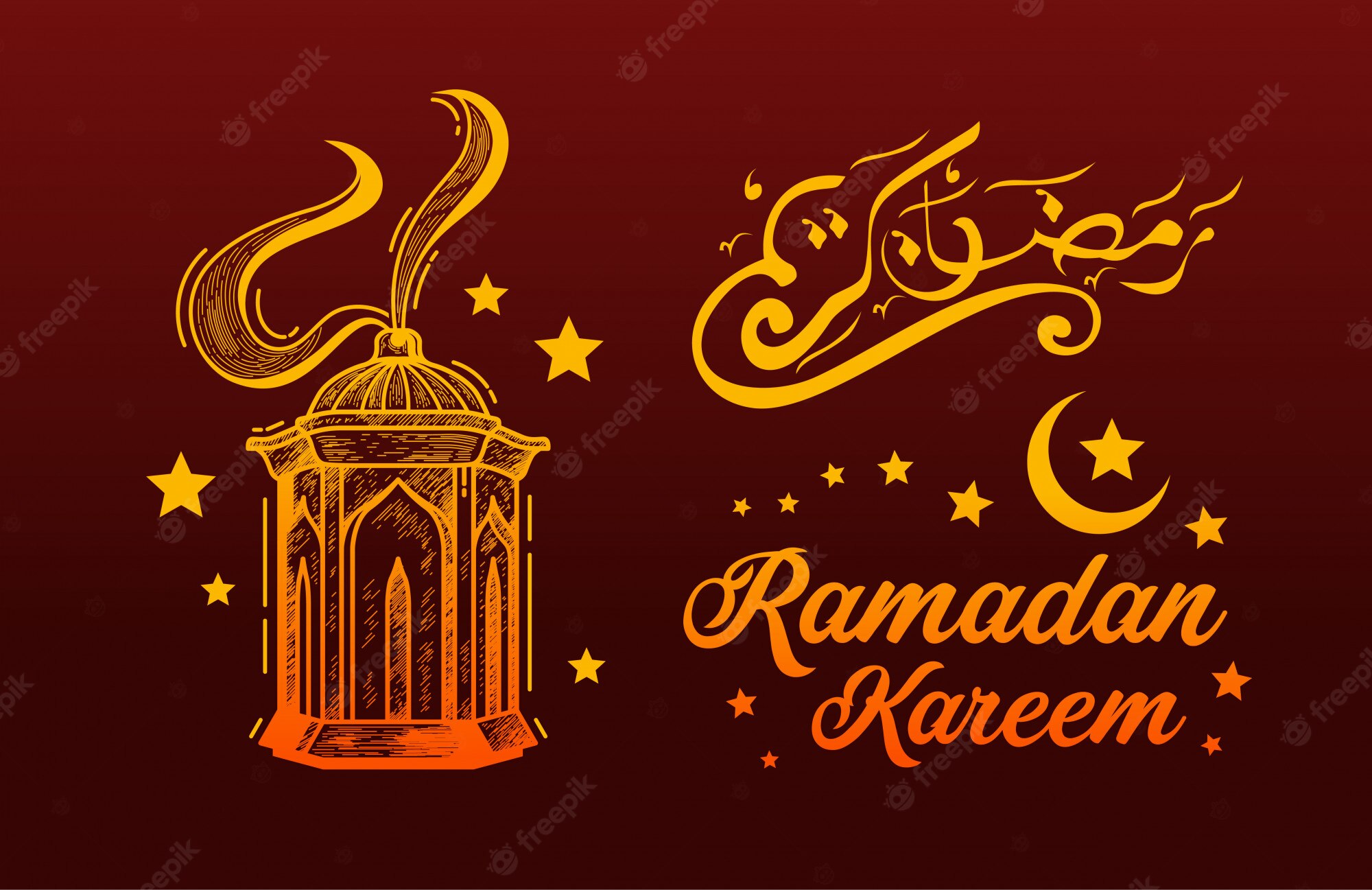 Ramadan Kareem Wallpapers