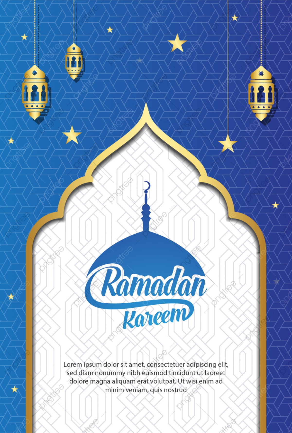 Ramadan Kareem Wallpapers