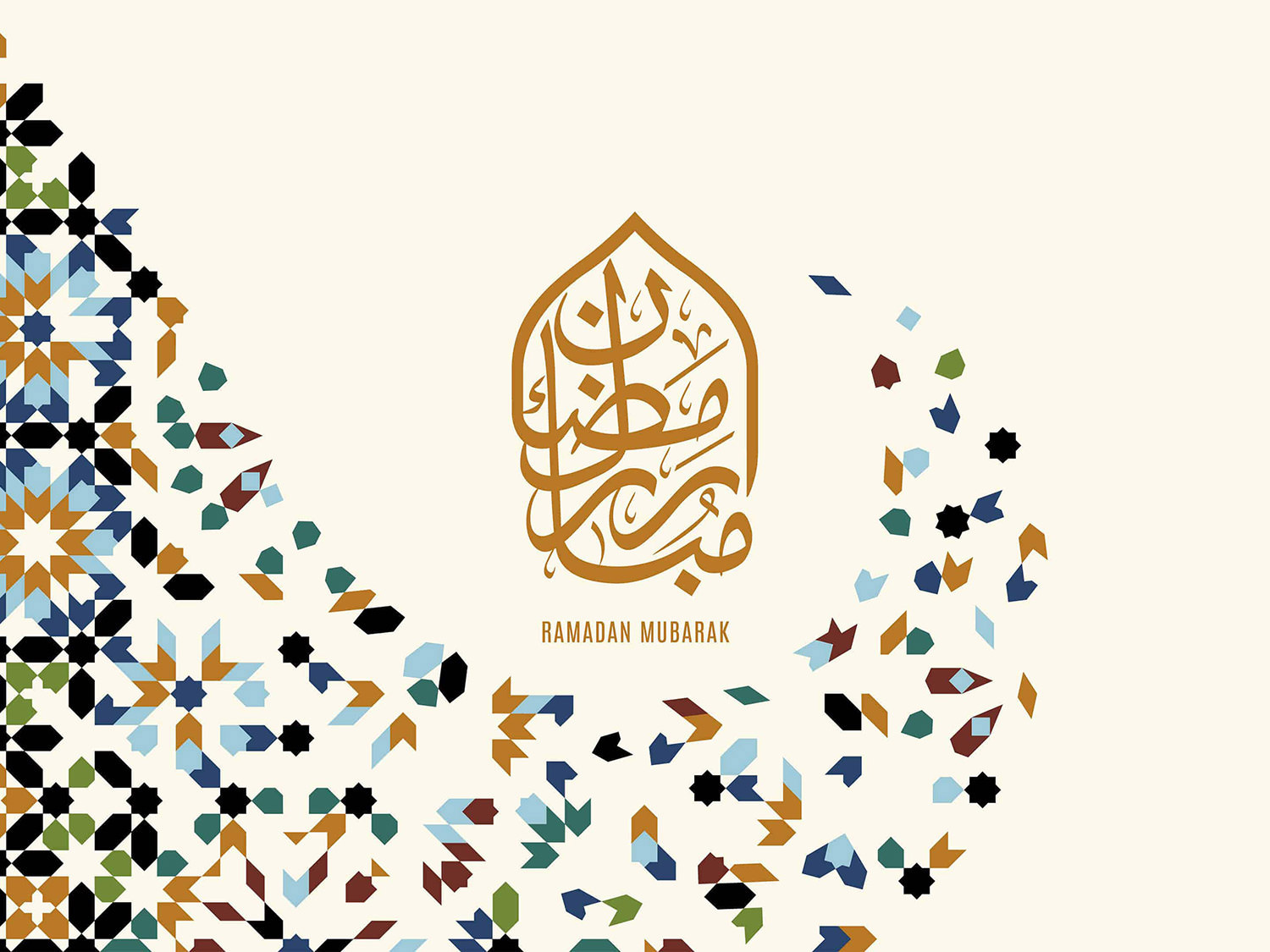 Ramadan Kareem Wallpapers