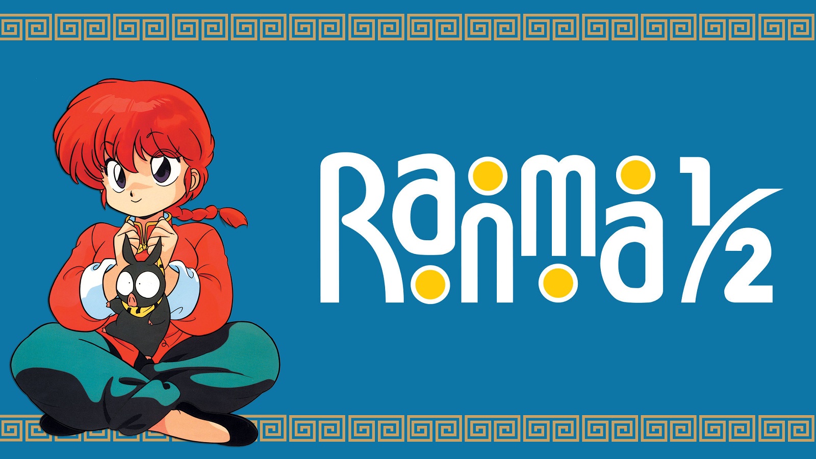 Ranma 1/2 Wallpapers